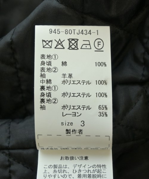 black means（ブラックミーンズ）その他 茶 サイズ:3(L位) メンズ/2200726785030