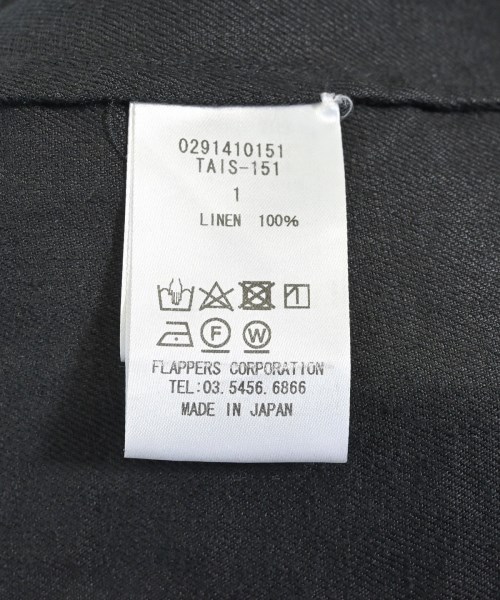 TICCA（ティッカ）ジャケット 黒 サイズ:1(S位) レディース/2200626555023