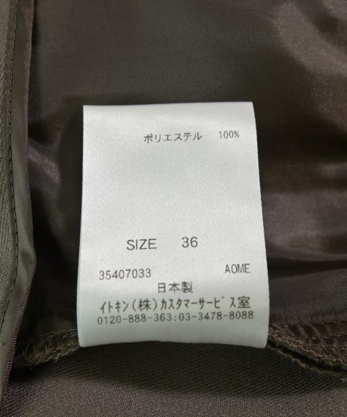 MICHEL KLEIN（ミッシェルクラン）クロップドパンツ 茶 サイズ:36(S位) レディース/2200597627019