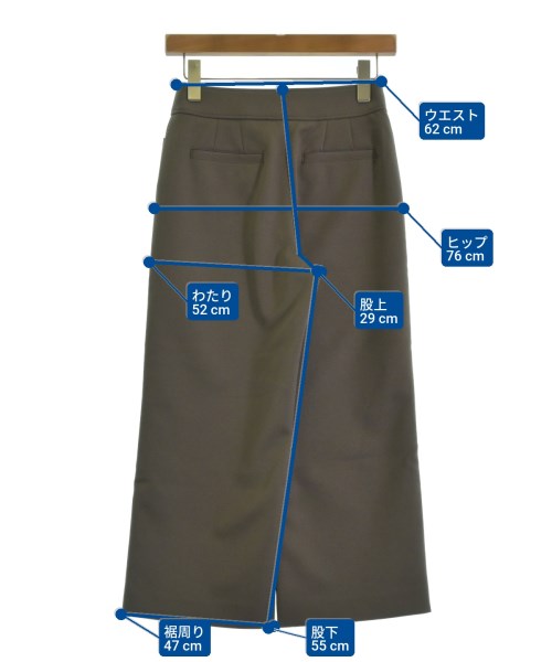 MICHEL KLEIN（ミッシェルクラン）クロップドパンツ 茶 サイズ:36(S位) レディース/2200597627019
