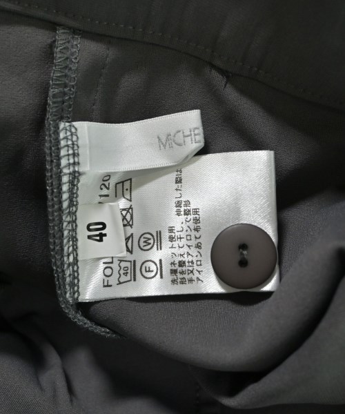 MICHEL KLEIN（ミッシェルクラン）その他 グレー サイズ:40(M位) レディース/2200637121040