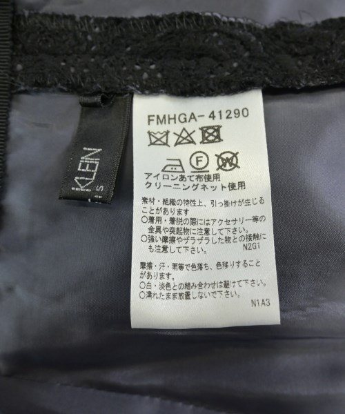 MICHEL KLEIN（ミッシェルクラン）ロング・マキシ丈スカート 黒 サイズ:38(M位) レディース/2200700898060