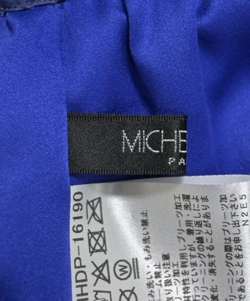 MICHEL KLEIN（ミッシェルクラン）ロング・マキシ丈スカート 紫 サイズ:38(M位) レディース/2200659233059