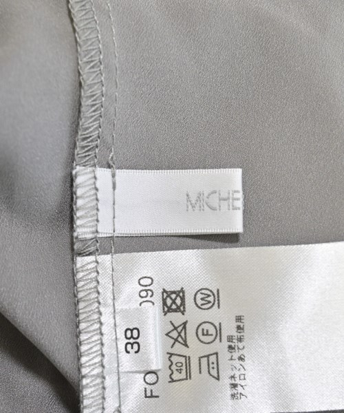 MICHEL KLEIN（ミッシェルクラン）ブラウス グレー サイズ:38(M位) レディース/2200659782359