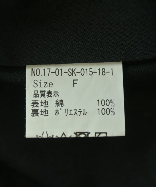 yuni（ユニ）ロング・マキシ丈スカート 黒 サイズ:F レディース/2200708977101