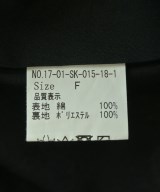 yuni（ユニ）ロング・マキシ丈スカート 黒 サイズ:F レディース/2200708977101