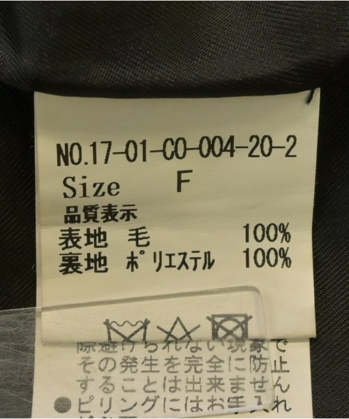 yuni（ユニ）その他 黒 サイズ:F レディース/2200699570015