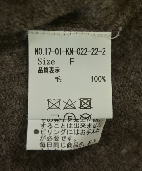 yuni（ユニ）ニット・セーター 茶 サイズ:F レディース/2200699570077