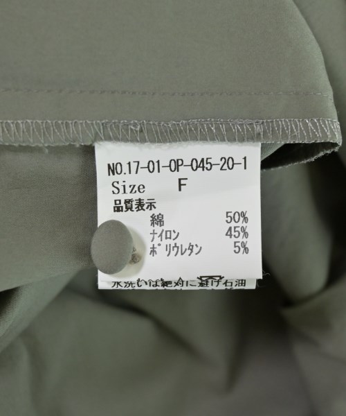 yuni（ユニ）ワンピース カーキ サイズ:F レディース/2200703674029