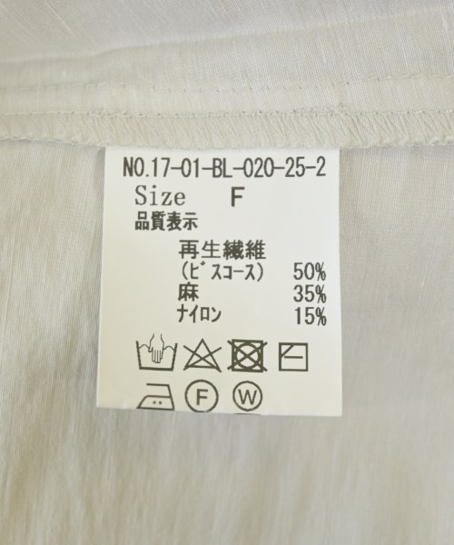 yuni（ユニ）その他 グレー サイズ:F レディース/2200709394013
