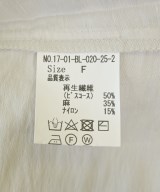 yuni（ユニ）その他 グレー サイズ:F レディース/2200709394013