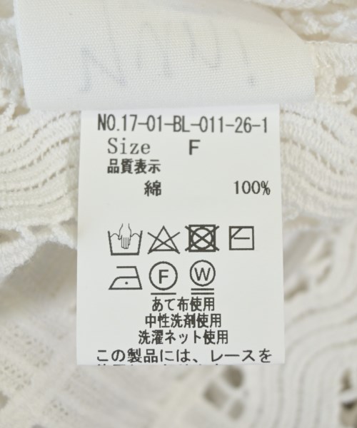 yuni（ユニ）その他 白 サイズ:F レディース/2200709394020
