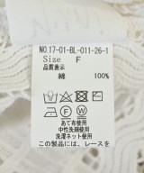 yuni（ユニ）その他 白 サイズ:F レディース/2200709394020
