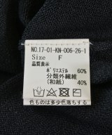 yuni（ユニ）ニット・セーター 黒 サイズ:F レディース/2200725715045