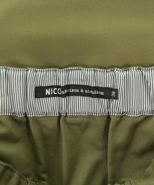 NICO,nicholson and nicholson（ニコニコルソンアンドニコルソン）ロング・マキシ丈スカート カーキ サイズ:38(M位) レディース/2200694898046