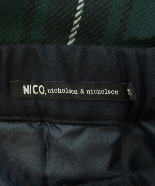 NICO,nicholson and nicholson（ニコニコルソンアンドニコルソン）ロング・マキシ丈スカート 緑 サイズ:-(M位) レディース/2200647211045