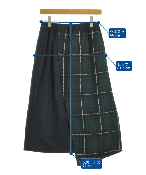 NICO,nicholson and nicholson（ニコニコルソンアンドニコルソン）ロング・マキシ丈スカート 緑 サイズ:-(M位) レディース/2200647211045