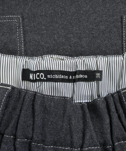 NICO,nicholson and nicholson（ニコニコルソンアンドニコルソン）ロング・マキシ丈スカート グレー サイズ:38(M位) レディース/2200665189036