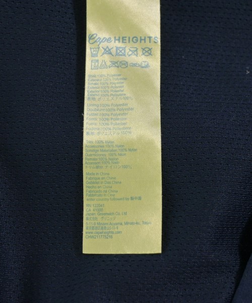 Cape HEIGHTS（ケープハイツ）その他 ベージュ サイズ:S レディース/2200704241183