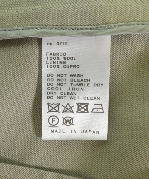 AP STUDIO（エーピーストゥディオ）トレンチコート ベージュ サイズ:F レディース/2200621778021