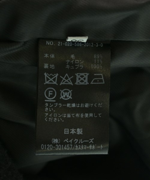 AP STUDIO（エーピーストゥディオ）その他 黒 サイズ:36(S位) レディース/2200636248014