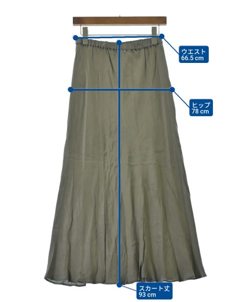 AP STUDIO（エーピーストゥディオ）ロング・マキシ丈スカート グレー