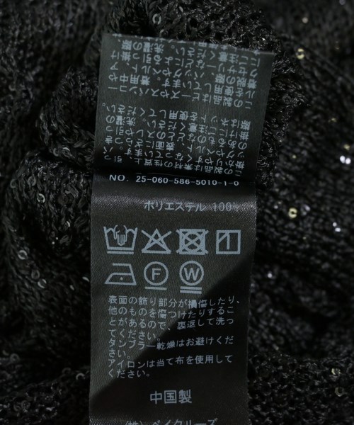 AP STUDIO（エーピーストゥディオ）ロング・マキシ丈スカート 黒 サイズ:36(S位) レディース/2200625618033