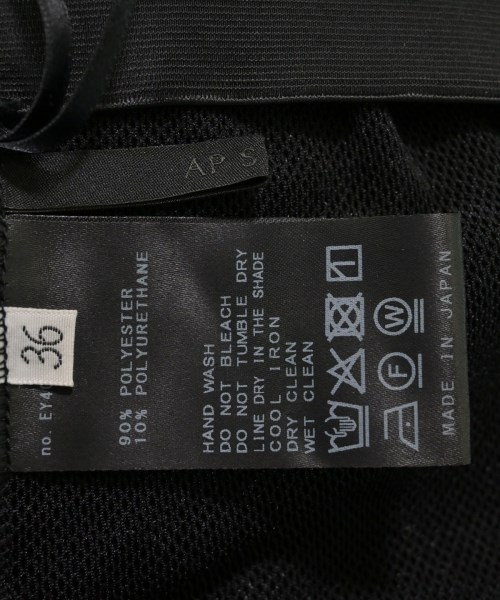 AP STUDIO（エーピーストゥディオ）ロング・マキシ丈スカート 黒 サイズ:36(S位) レディース/2200625618040