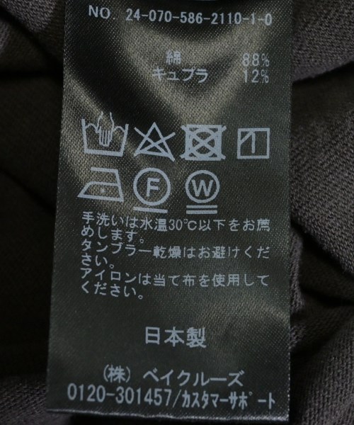 AP STUDIO（エーピーストゥディオ）Tシャツ・カットソー グレー サイズ:F レディース/2200616429143