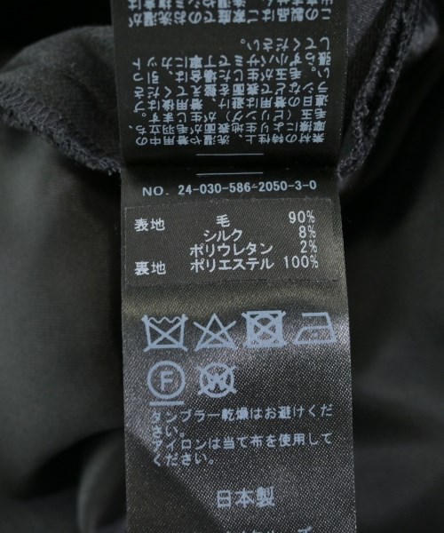 AP STUDIO（エーピーストゥディオ）スラックス グレー サイズ:38(M位) レディース/2200618375035