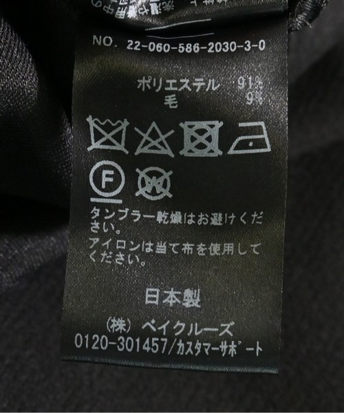 AP STUDIO（エーピーストゥディオ）ロング・マキシ丈スカート 黒 サイズ:36(S位) レディース/2200618982110