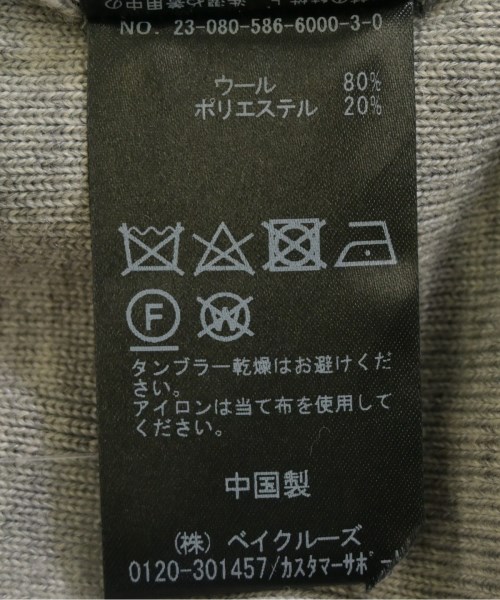 AP STUDIO（エーピーストゥディオ）カーディガン グレー サイズ:F レディース/2200655095019