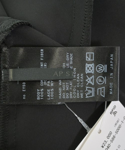 AP STUDIO（エーピーストゥディオ）ワンピース 黒 サイズ:F レディース/2200661941065