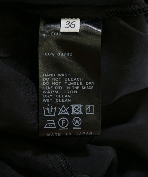 AP STUDIO（エーピーストゥディオ）ロング・マキシ丈スカート 黒 サイズ:36(S位) レディース/2200636454095