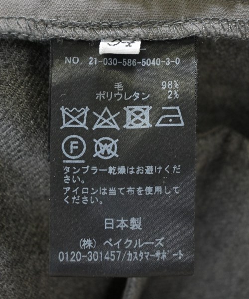 AP STUDIO（エーピーストゥディオ）スラックス グレー サイズ:34(XS位) レディース/2200636249059