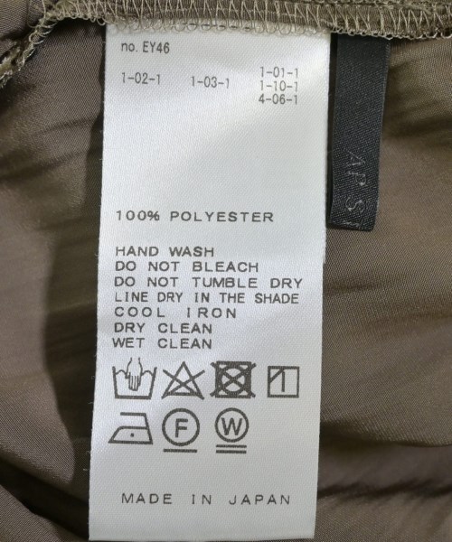 AP STUDIO（エーピーストゥディオ）ロング・マキシ丈スカート 茶 サイズ:F レディース/2200645928372