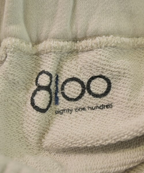 8100（エイティーワンハンドレッド）スウェットパンツ グレー サイズ:XS レディース/2200631178477