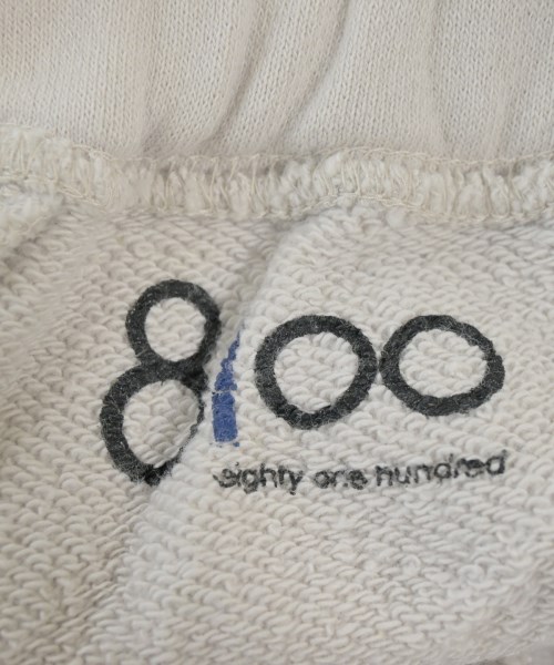 8100（エイティーワンハンドレッド）スウェットパンツ ピンク サイズ:XS レディース/2200631180692