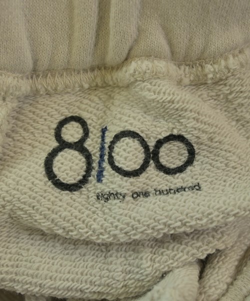 8100（エイティーワンハンドレッド）スウェットパンツ ピンク サイズ:S レディース/2200631180715