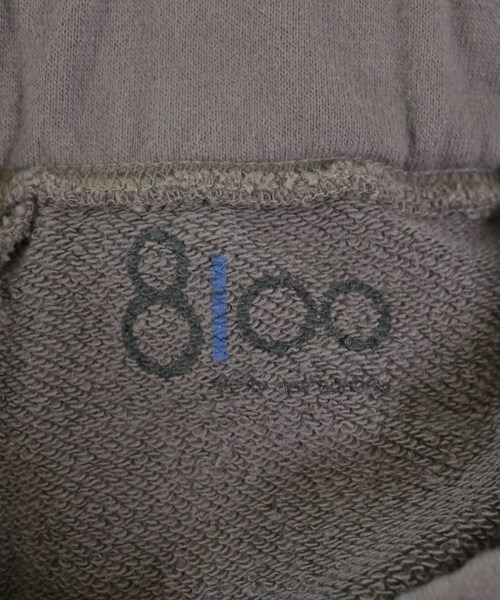 8100（エイティーワンハンドレッド）スウェットパンツ グレー サイズ:XS レディース/2200631196259