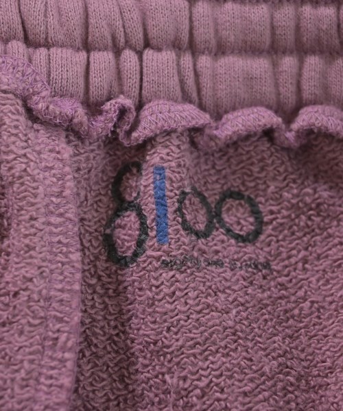 8100（エイティーワンハンドレッド）スウェットパンツ ピンク サイズ:XS レディース/2200631210979