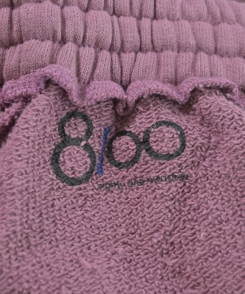 8100（エイティーワンハンドレッド）スウェットパンツ ピンク サイズ:XS レディース/2200631210993