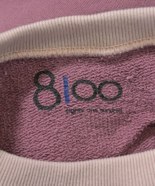 8100（エイティーワンハンドレッド）Tシャツ・カットソー ピンク サイズ:XS レディース/2200631216124
