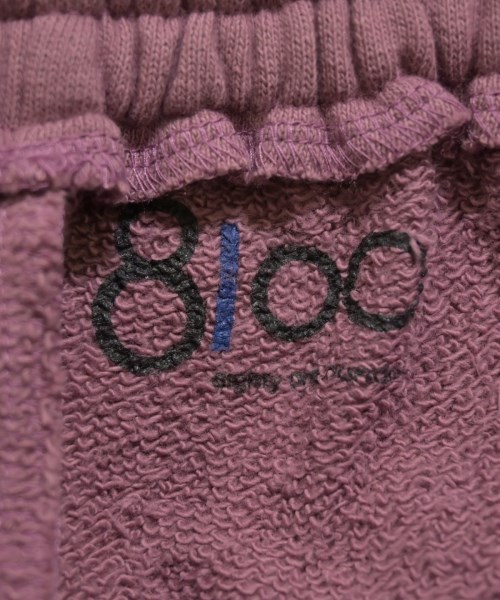 8100（エイティーワンハンドレッド）スウェットパンツ ピンク サイズ:XS レディース/2200631217961