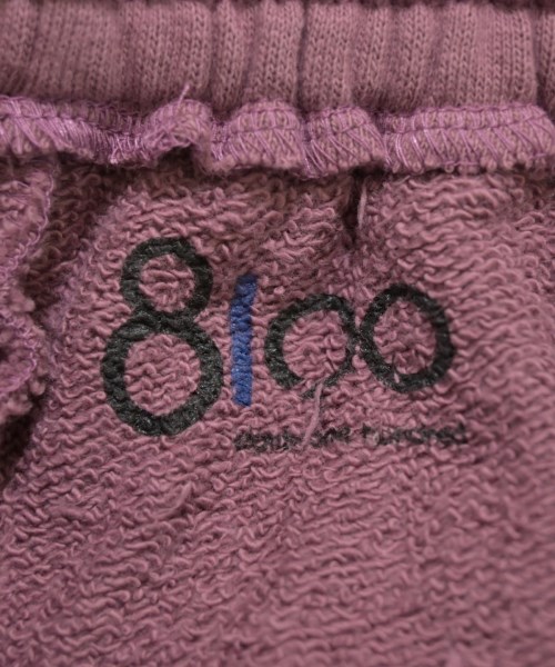 8100（エイティーワンハンドレッド）スウェットパンツ ピンク サイズ:S レディース/2200631217978