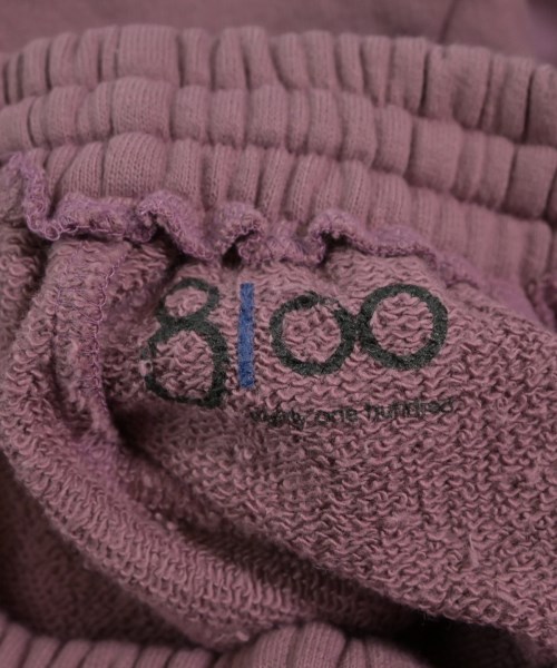 8100（エイティーワンハンドレッド）スウェットパンツ ピンク サイズ:XS レディース/2200631218579