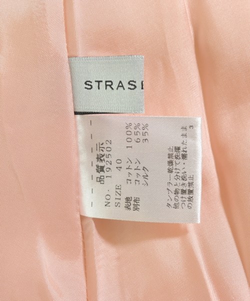 STRASBURGO（ストラスブルゴ）ロング・マキシ丈スカート オレンジ サイズ:40(M位) レディース/2200621302028