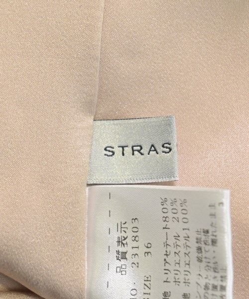 STRASBURGO（ストラスブルゴ）その他 ベージュ サイズ:36(S位) レディース/2200675811088