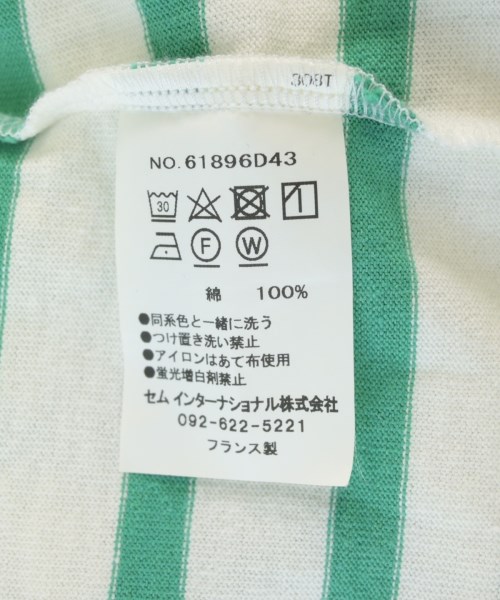 Le minor（ルミノア）Tシャツ・カットソー 白 サイズ:3(L位) レディース/2200718775049