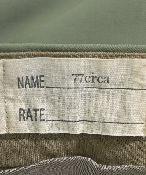 77circa（ナナナナサーカ）スラックス 緑 サイズ:-(S位) レディース/2200624084143